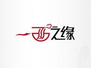 一面之缘,邂逅人生中的转角奇遇