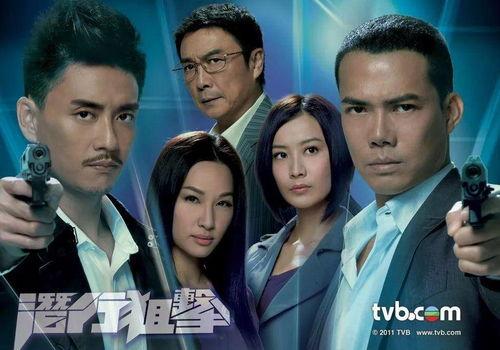 潜行狙击,暗夜猎手，正义的守护者