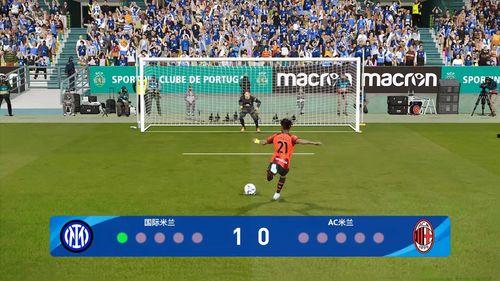 足球大战,激情碰撞！足球大战巅峰对决
