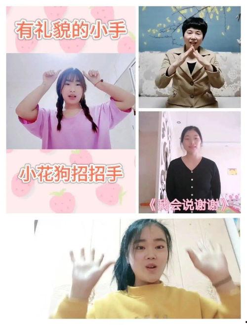 怡是韶华,探寻青春岁月的美好时光