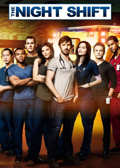 夜班医生 第二季,生死边缘的坚守与抉择