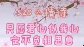 穿到八零家属院老公又红温啦（不负相思意）,老公再红温意浓——不负相思意