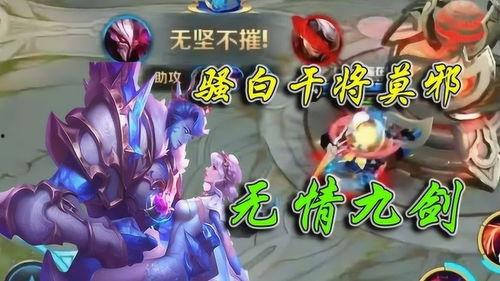 干将莫邪绝情,绝情剑下的千古传奇