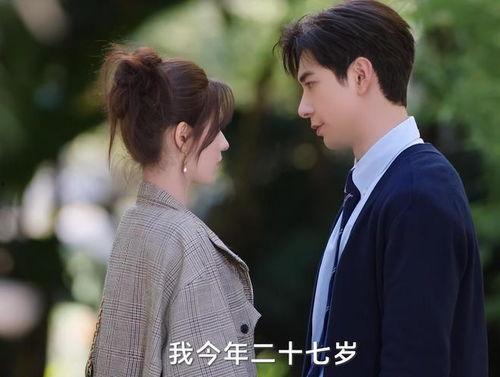 你的谎言也动听,动听背后的秘密世界