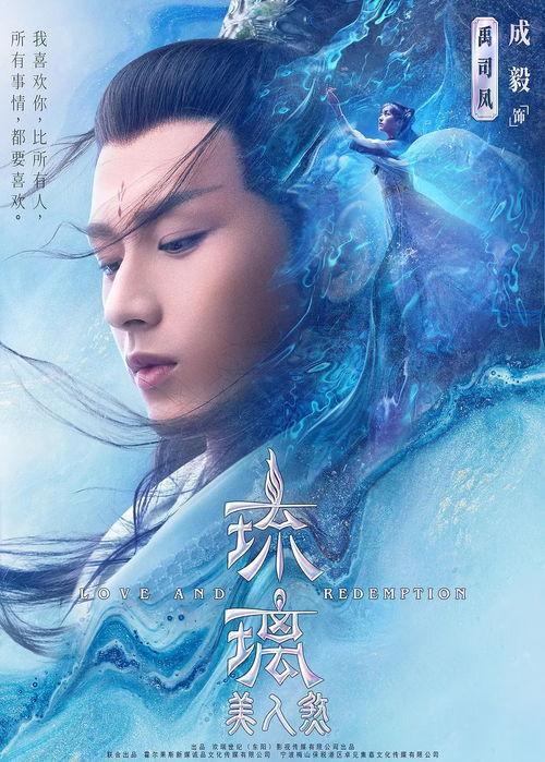 玄璃美人煞,神秘女子与奇幻命运的交织传奇